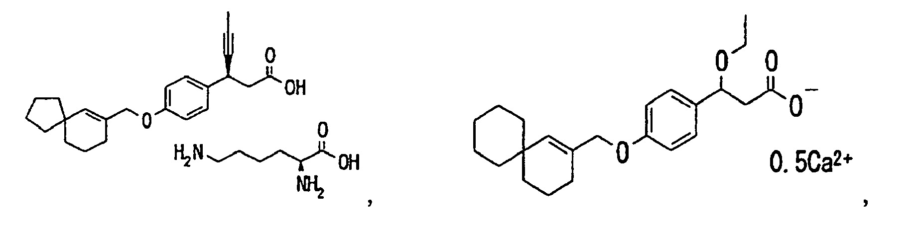 Figure imgb0255
