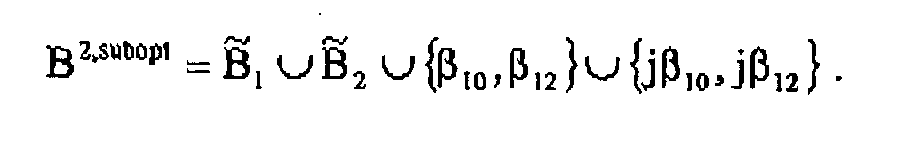 Figure imgb0101