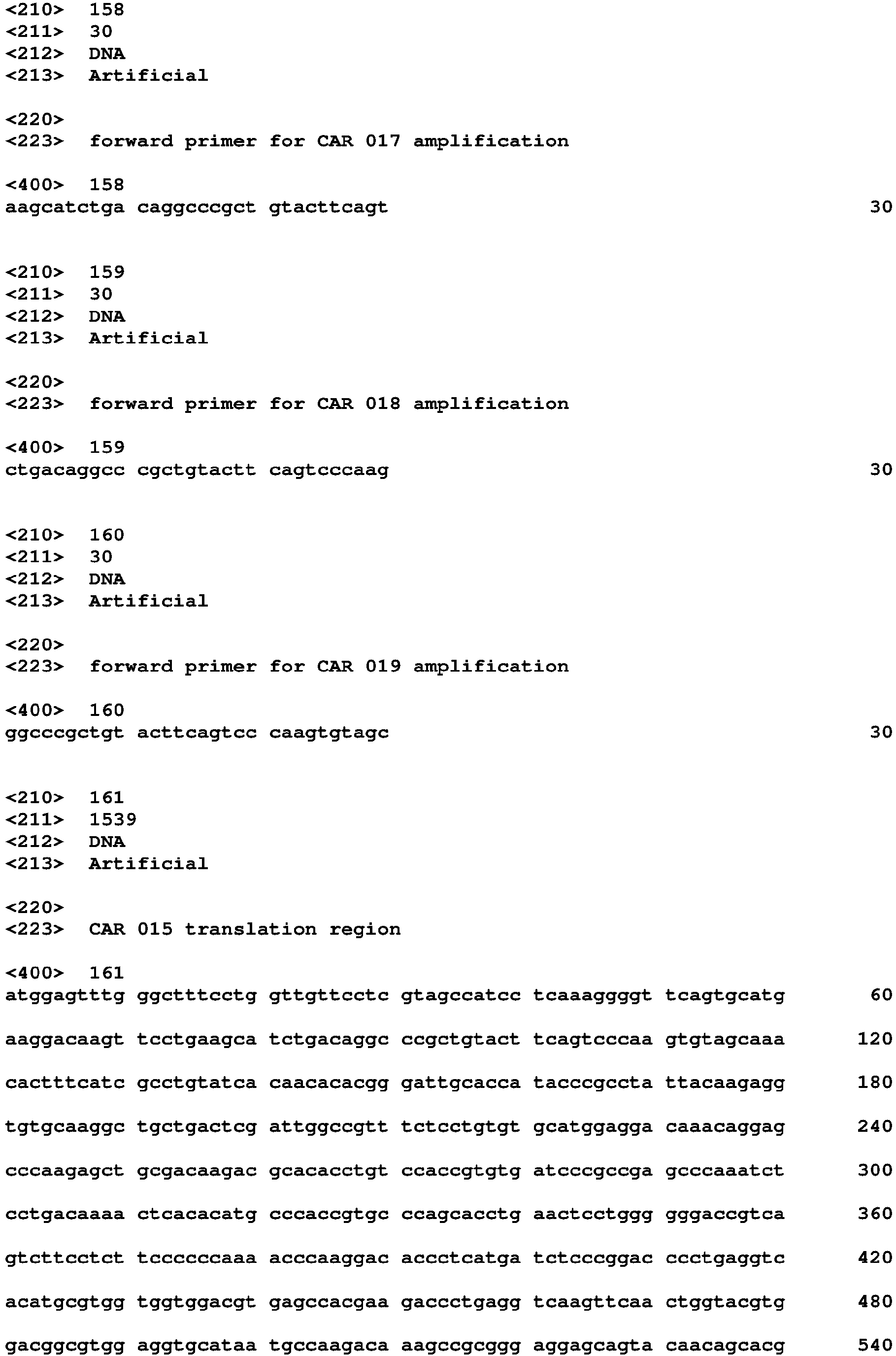 Figure imgb0118