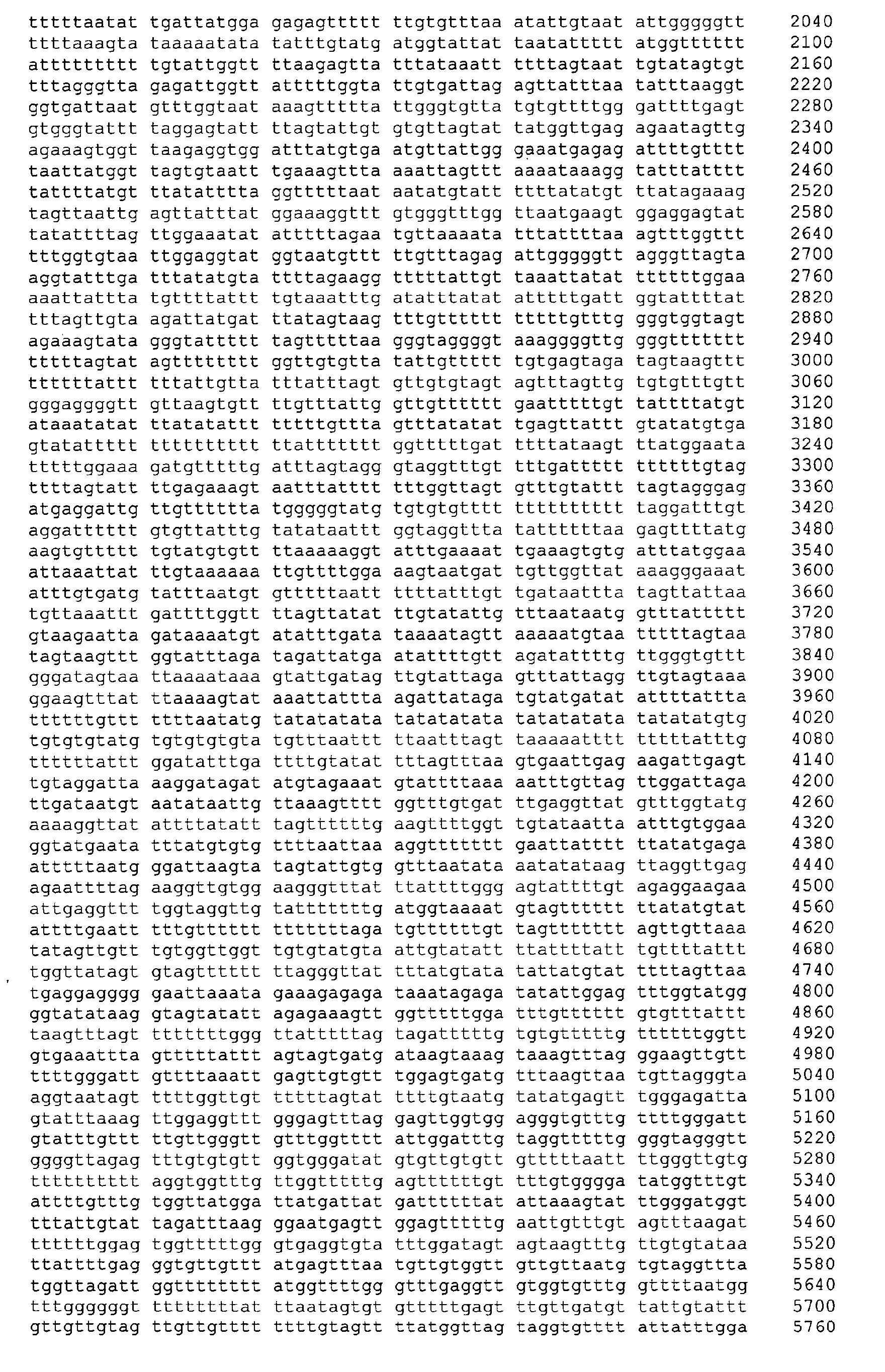Figure 07050001