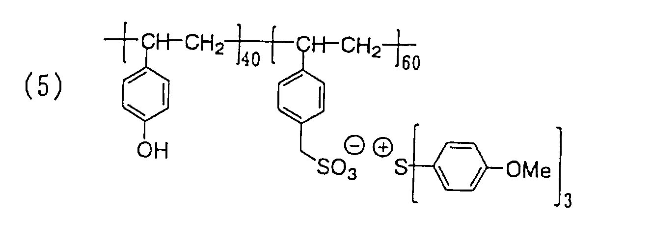 Figure 00430005