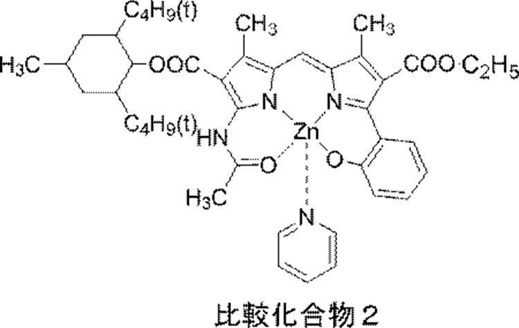 Figure JPOXMLDOC01-appb-C000051