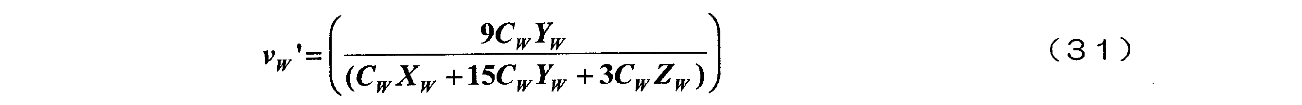 Figure JPOXMLDOC01-appb-M000032