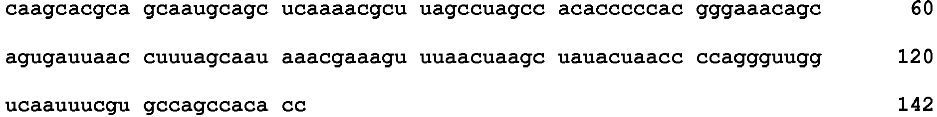 Figure imgb0366