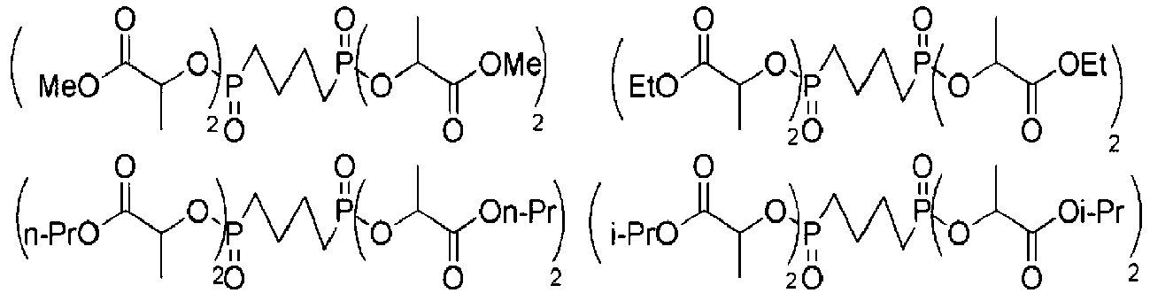 Figure imgb0170