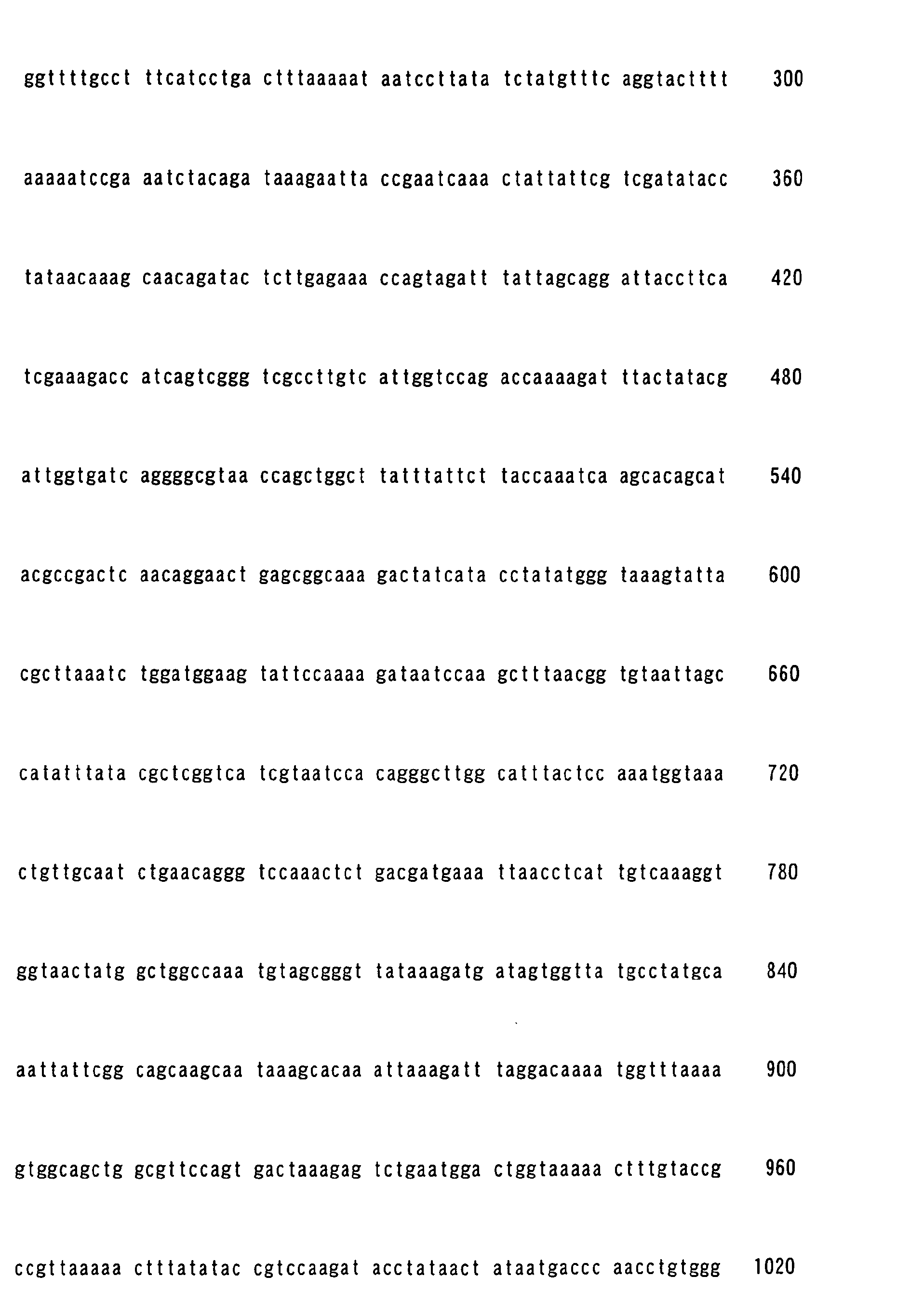 Figure 00630001