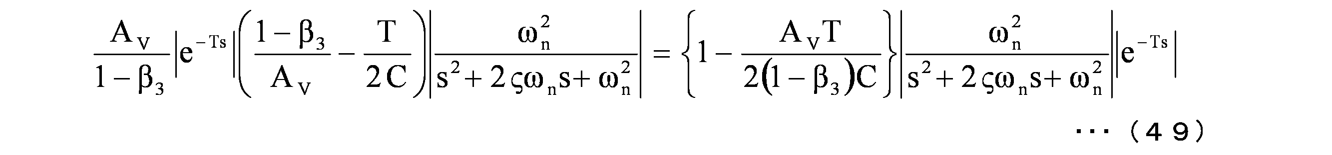 Figure JPOXMLDOC01-appb-M000050
