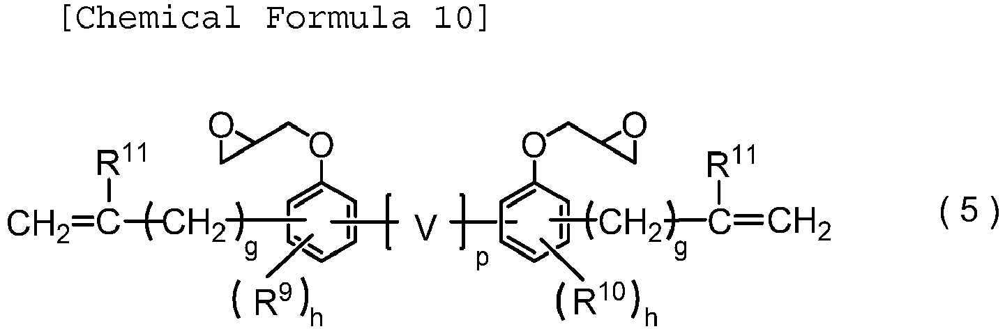 Figure imgb0010