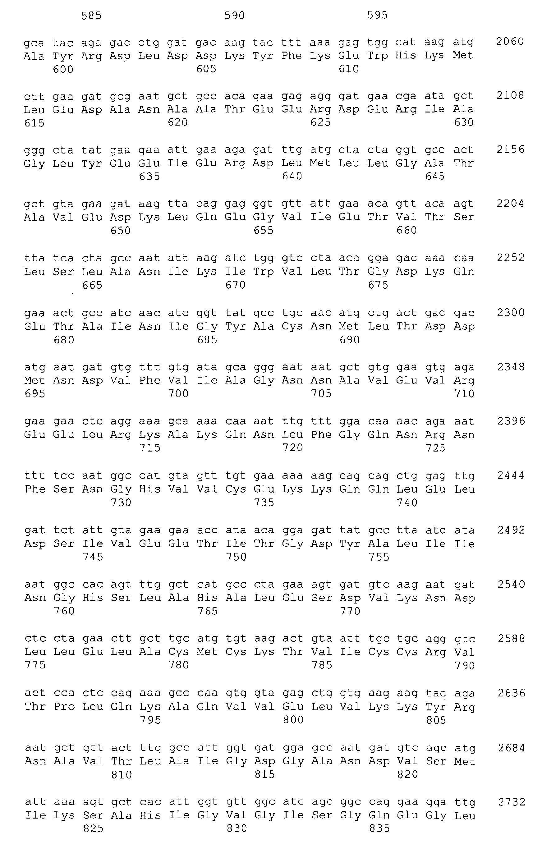 Figure 01130001