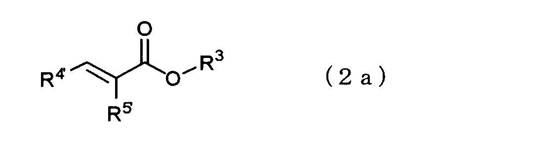 Figure JPOXMLDOC01-appb-C000036