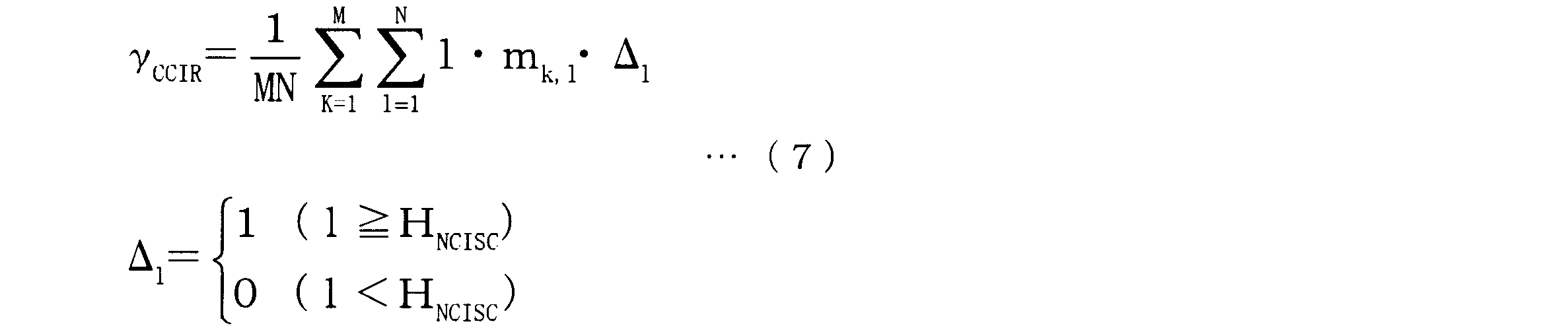 Figure JPOXMLDOC01-appb-M000004