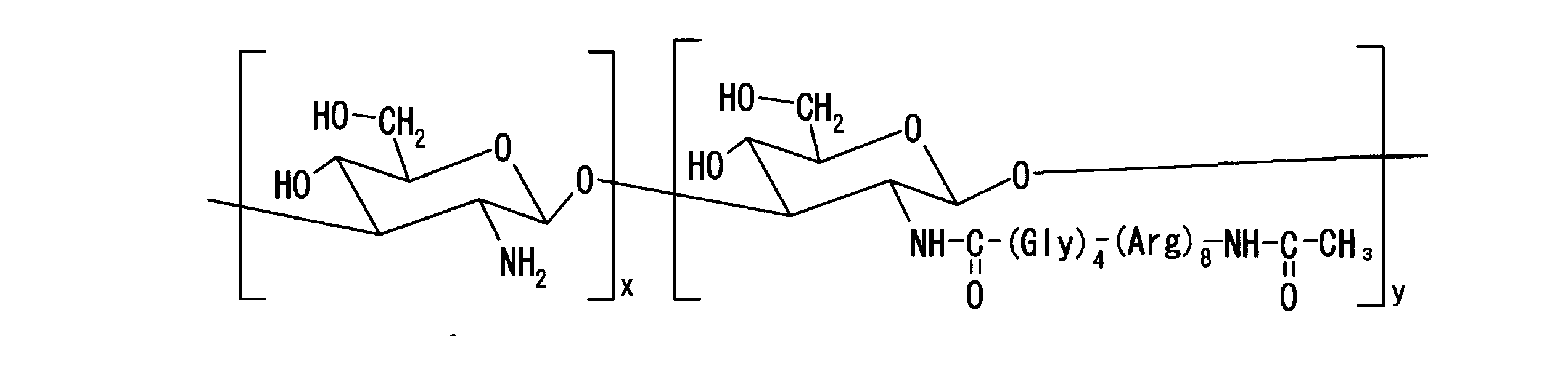 Figure JPOXMLDOC01-appb-C000011