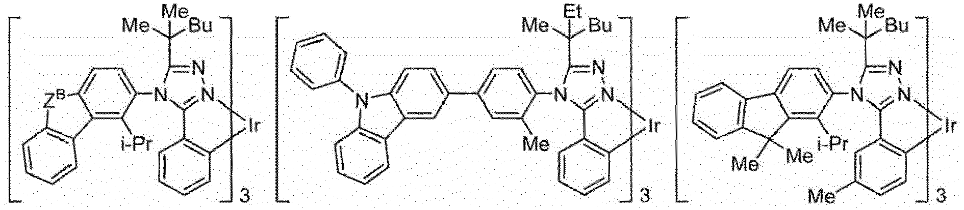 Figure imgb0084