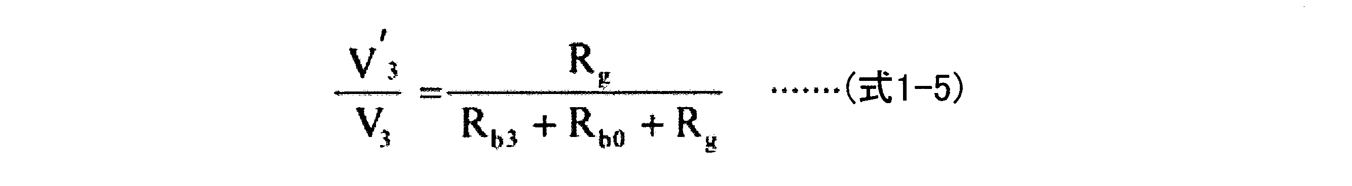 Figure JPOXMLDOC01-appb-M000005