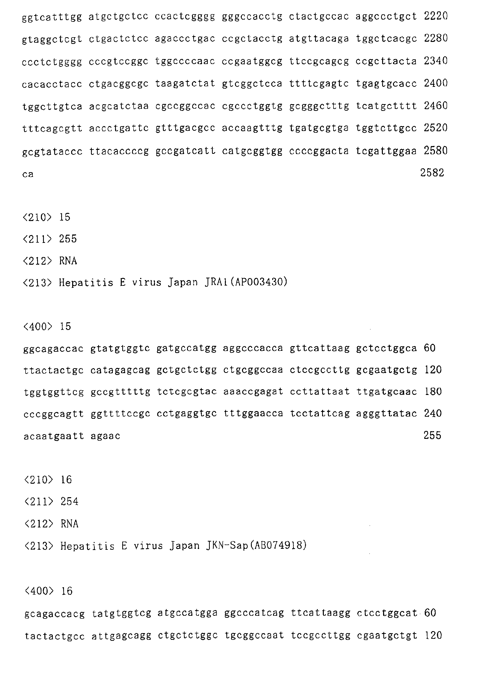 Figure 01090001