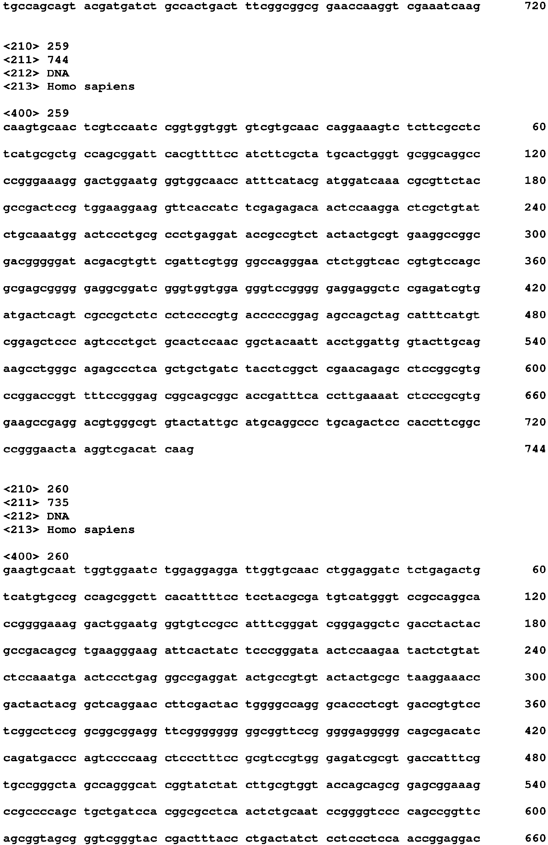 Figure imgb0388