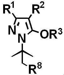 Figure JPOXMLDOC01-appb-C000060