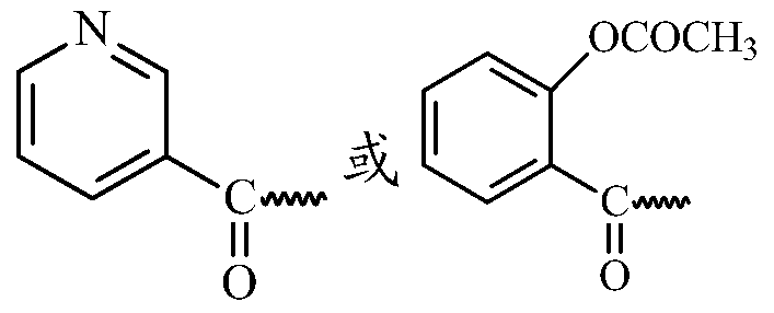 Figure imgf000032_0001