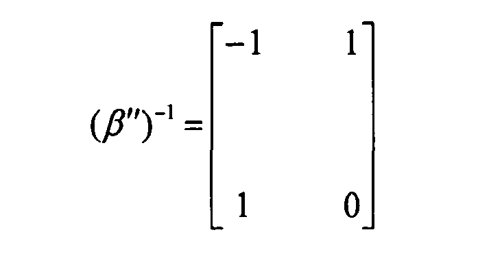 Figure imgb0017