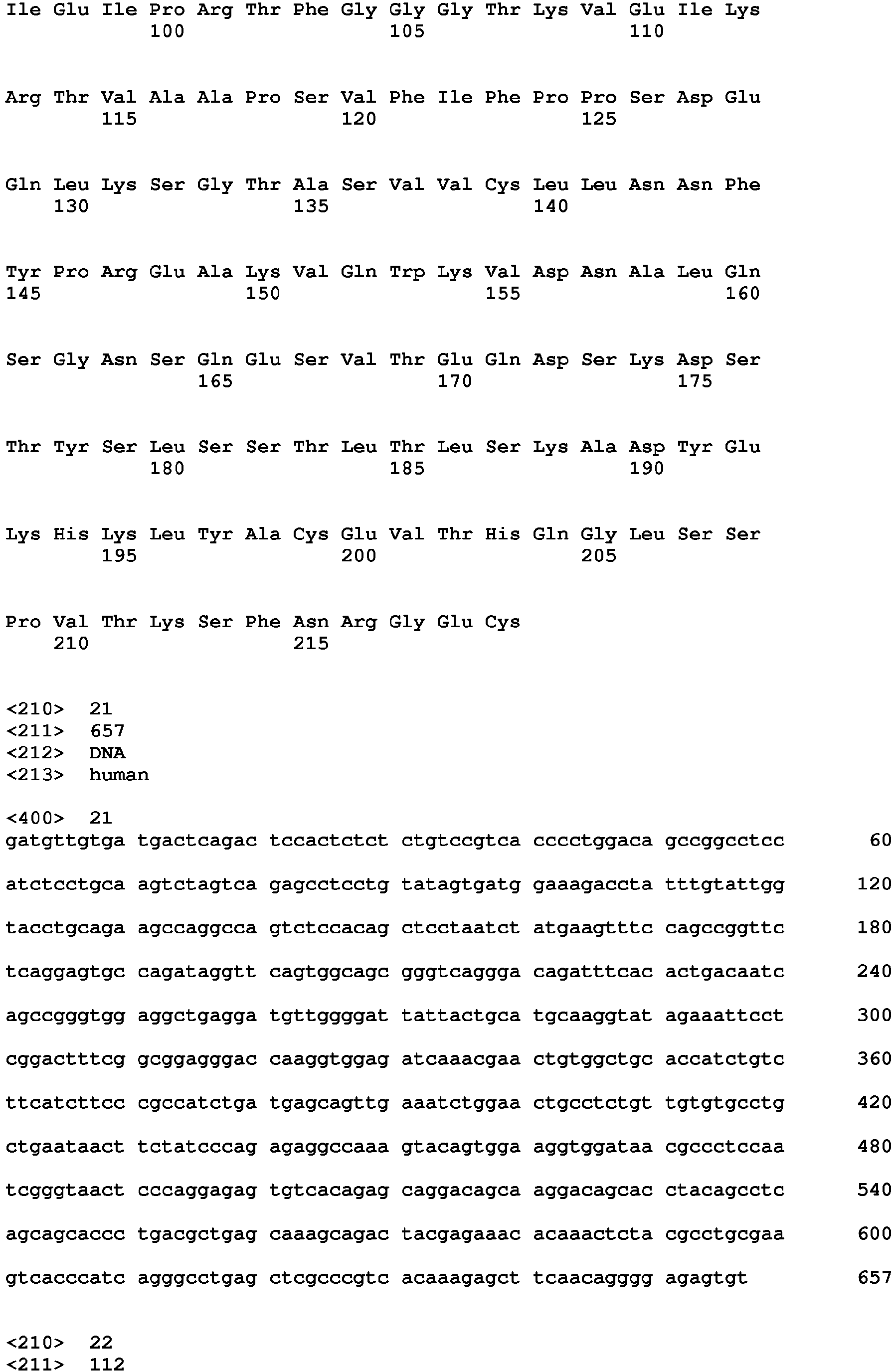 Figure imgb0022