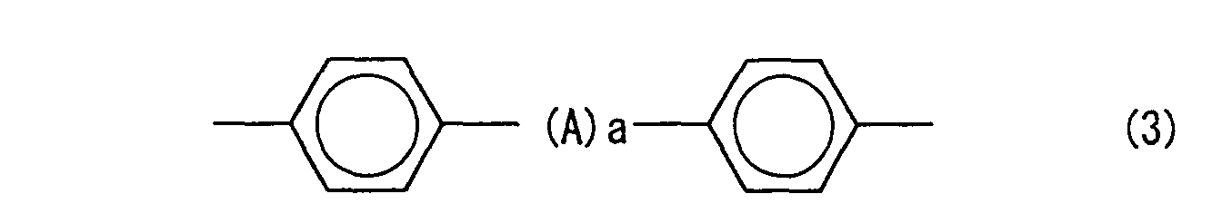 Figure 00140001