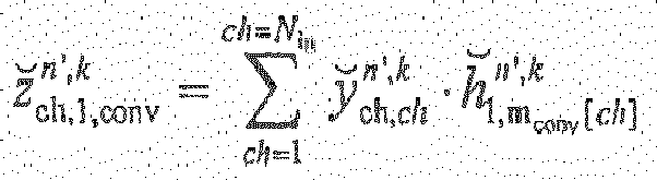 Figure imgb0032