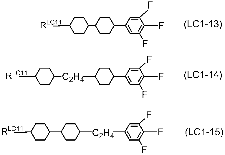 Figure JPOXMLDOC01-appb-C000028