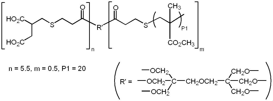 Figure JPOXMLDOC01-appb-C000052