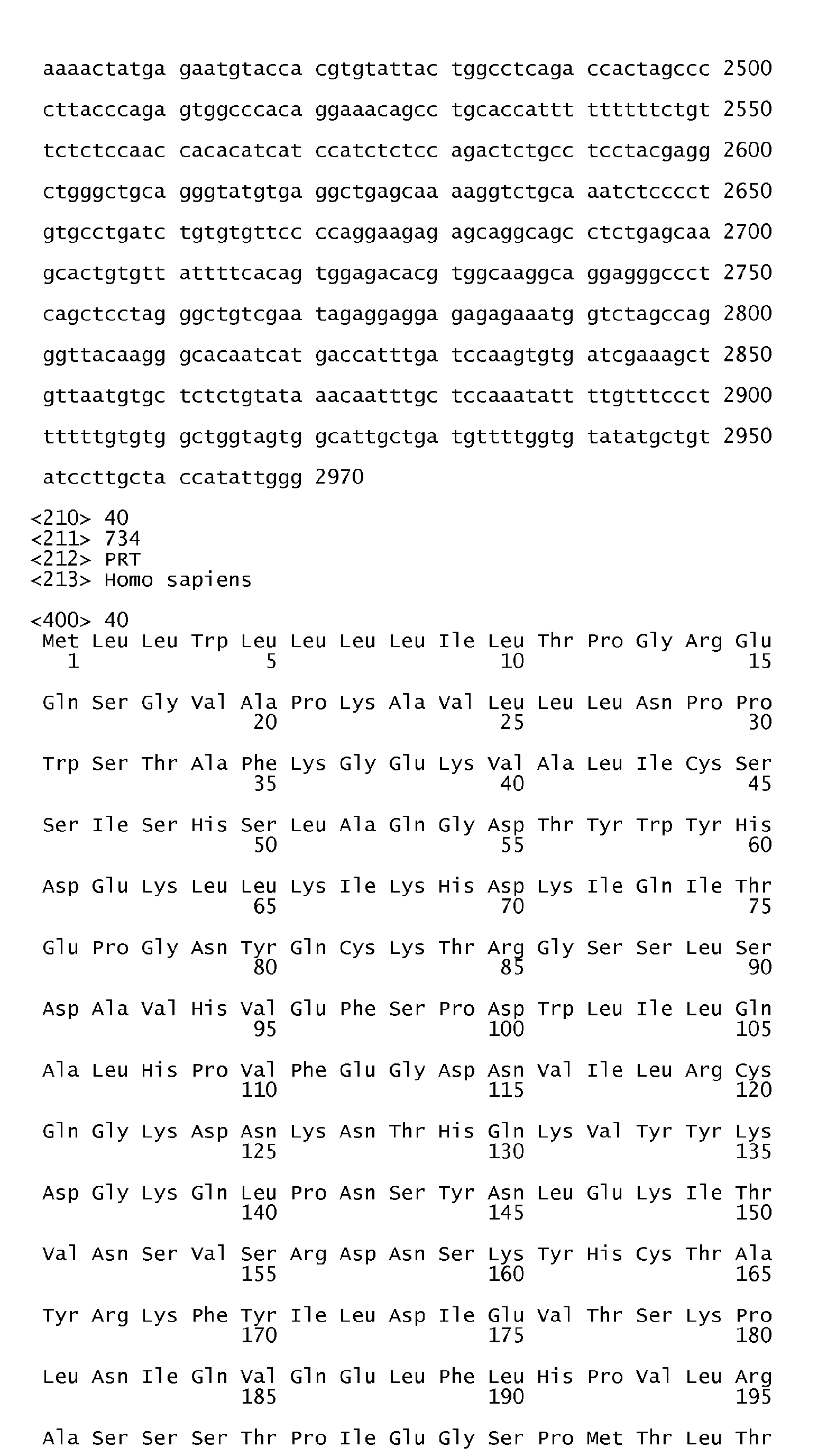 Figure imgb0065