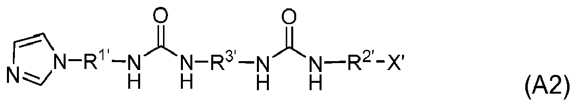 Figure imgb0041