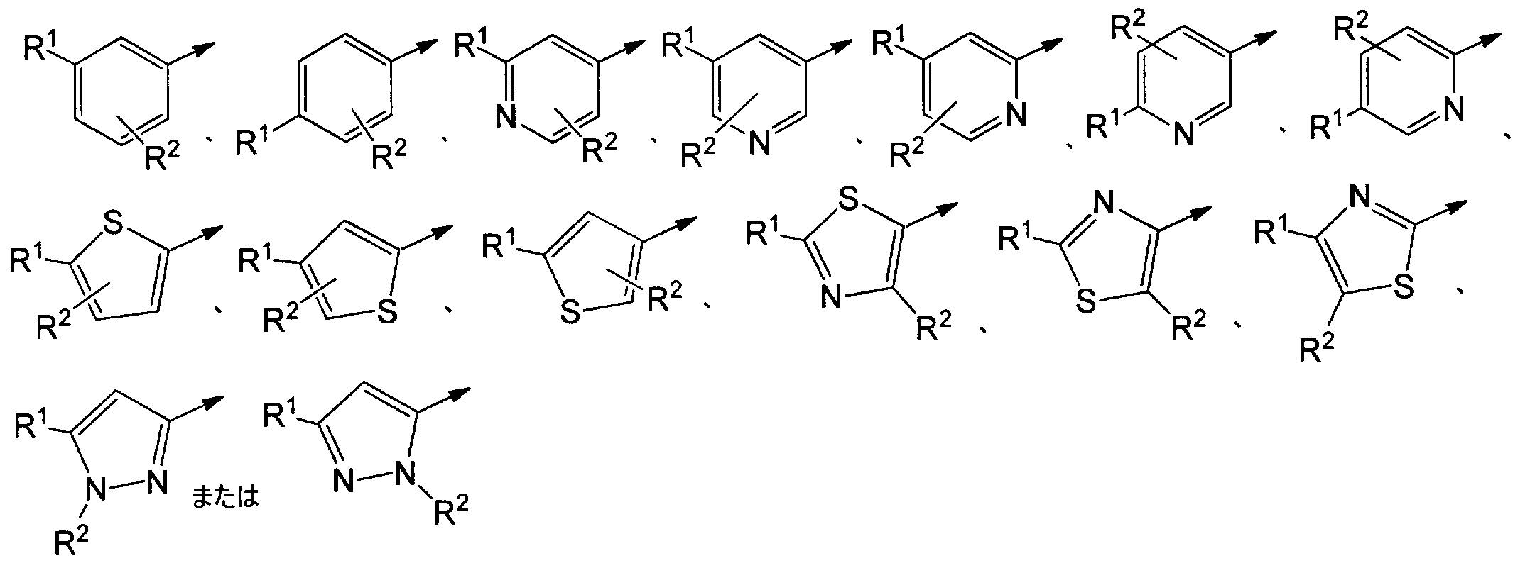 Figure JPOXMLDOC01-appb-C000014