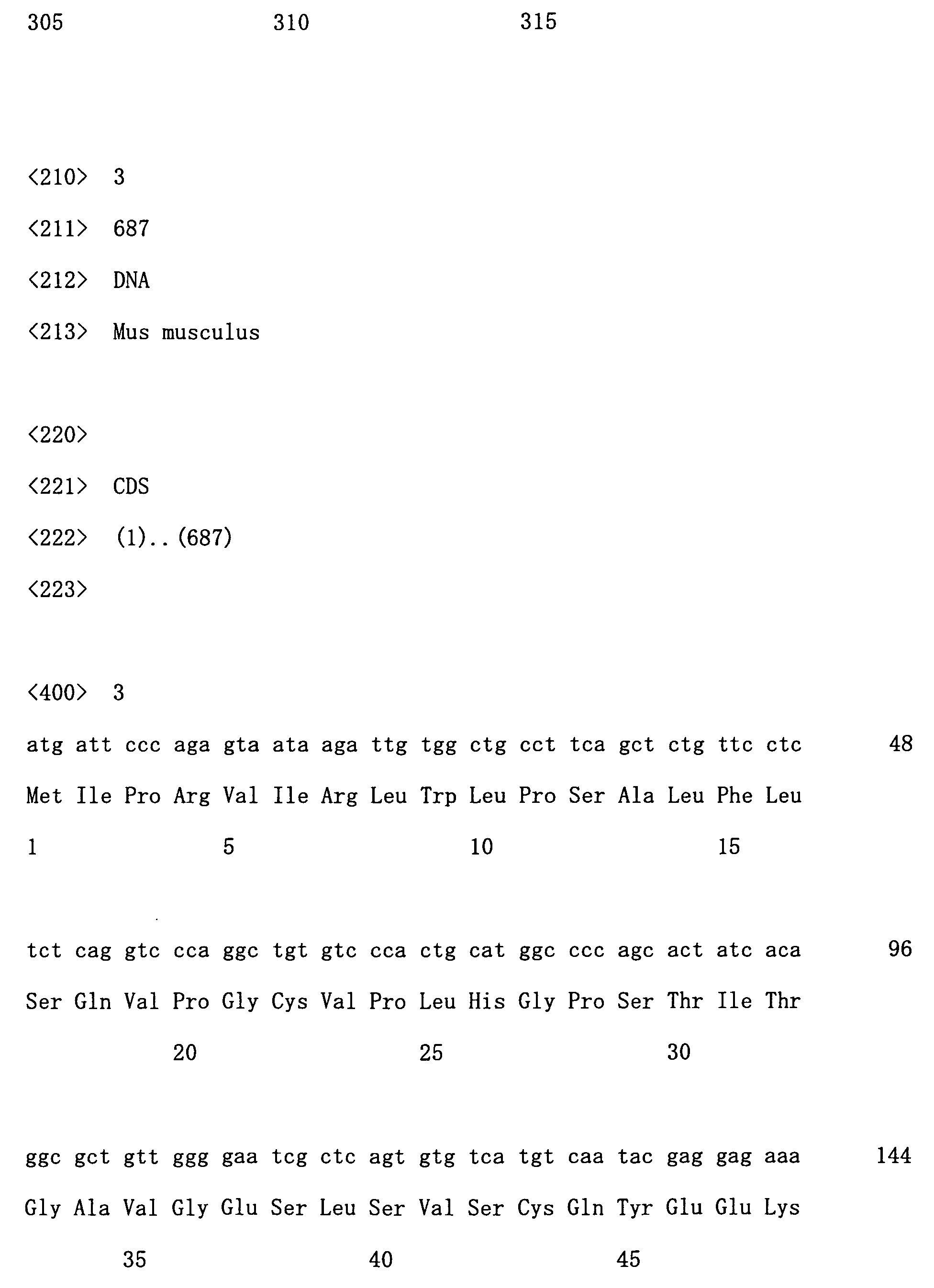 Figure 00400001