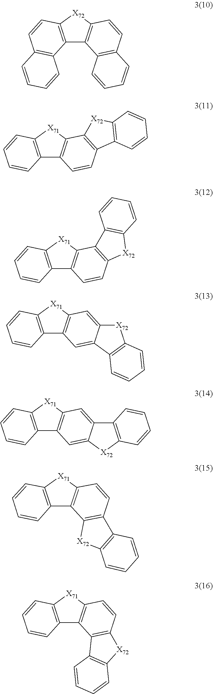 Figure US12178117-20241224-C01083