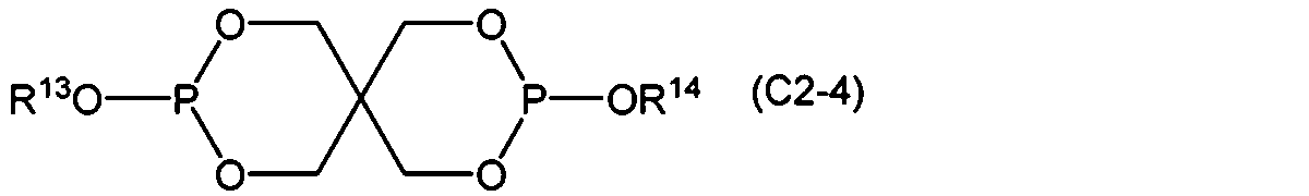 Figure JPOXMLDOC01-appb-C000008