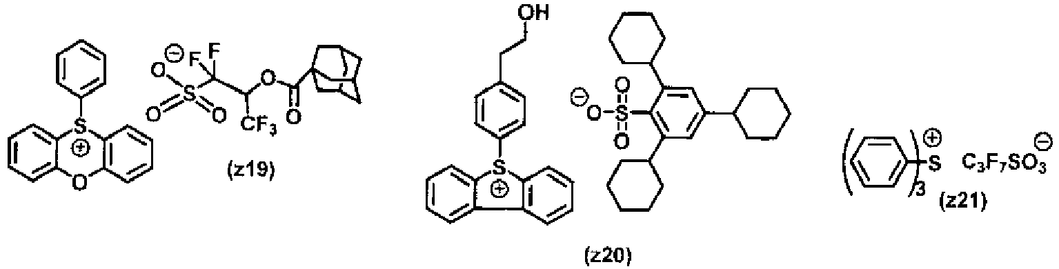 Figure imgb0090