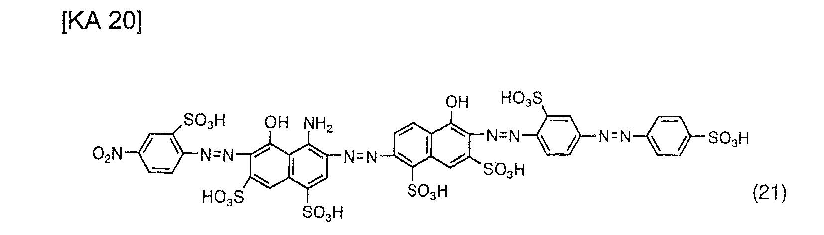 Figure imgb0044