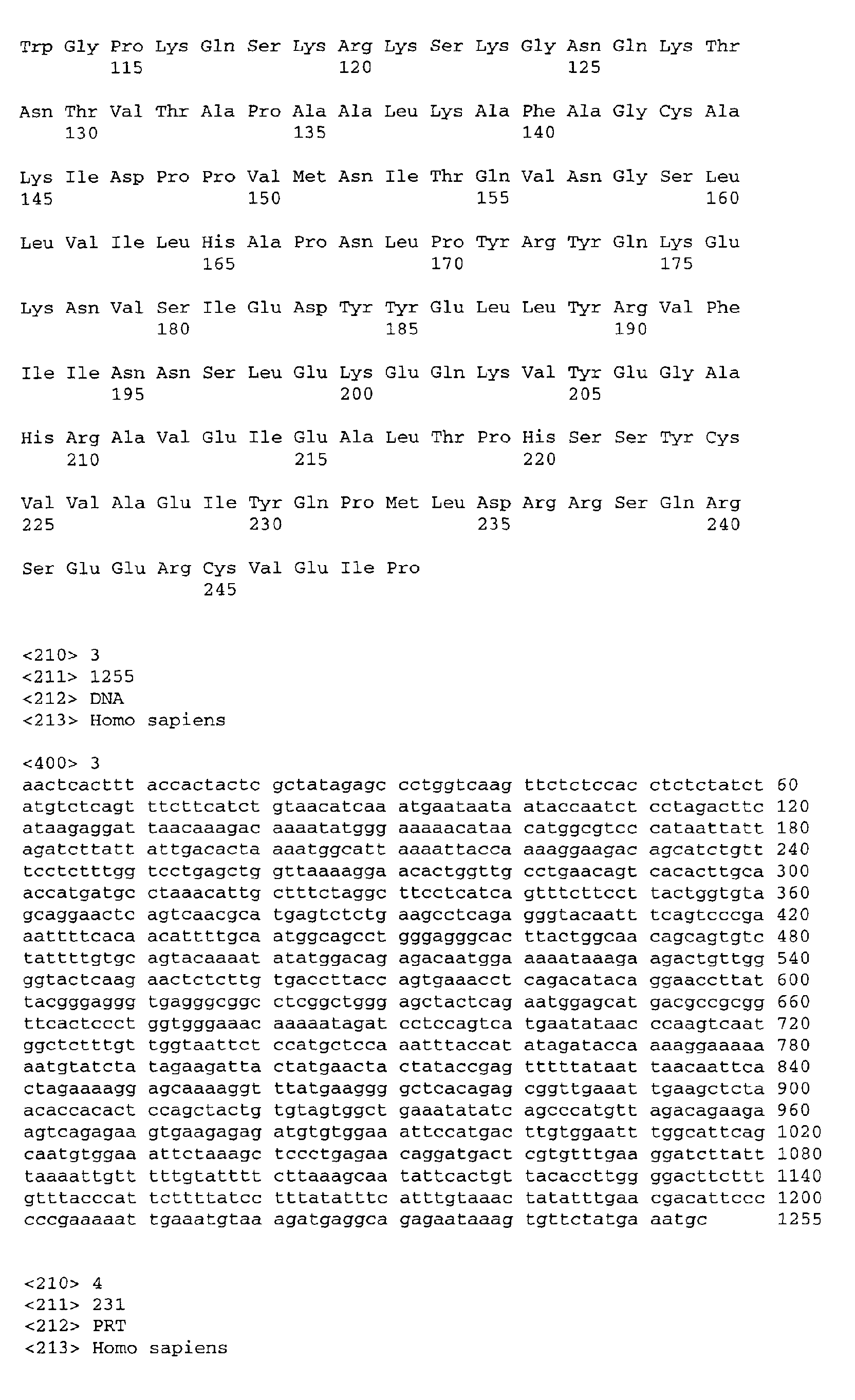 Figure 00200001
