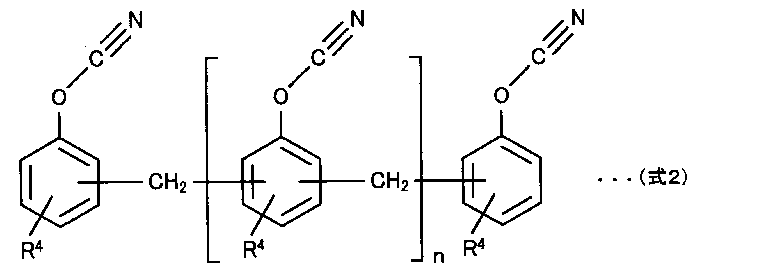 Figure JPOXMLDOC01-appb-C000002