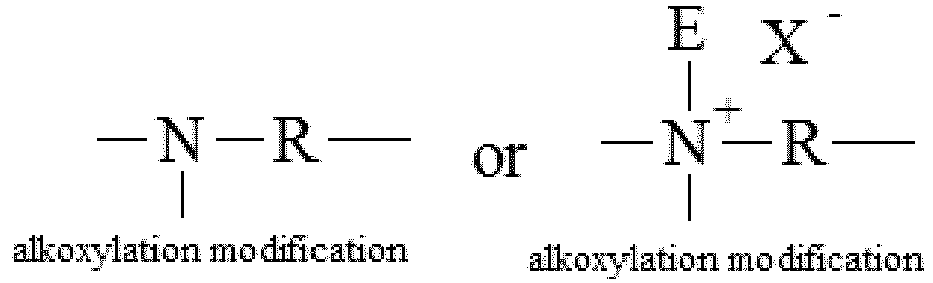 Figure imgb0005