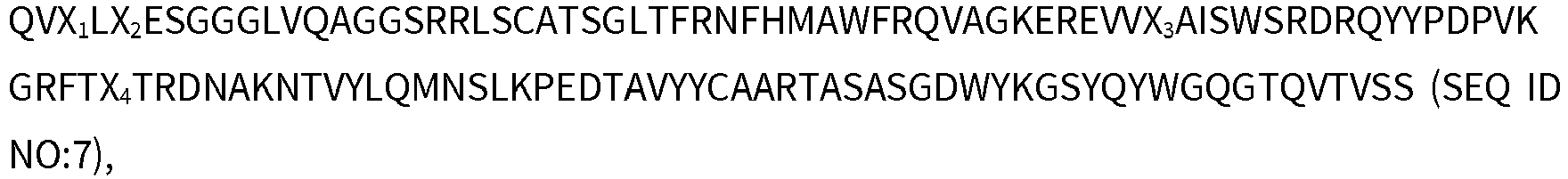 Figure imgb0001