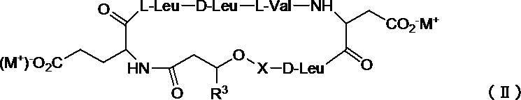 Figure JPOXMLDOC01-appb-C000006