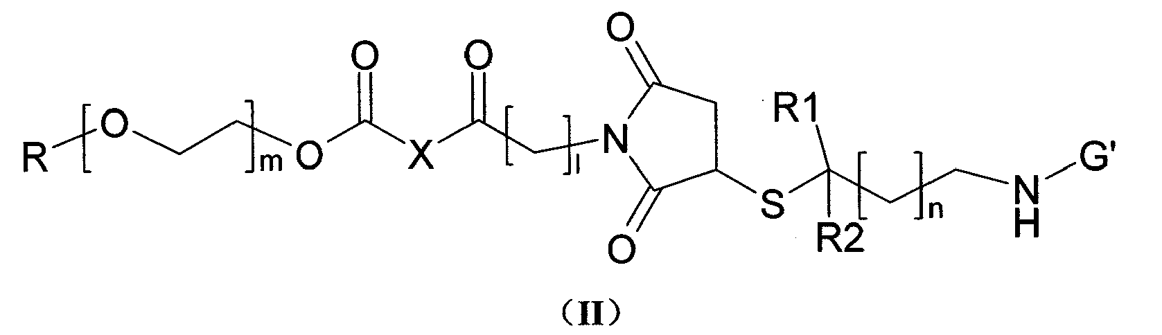 Figure imgb0020