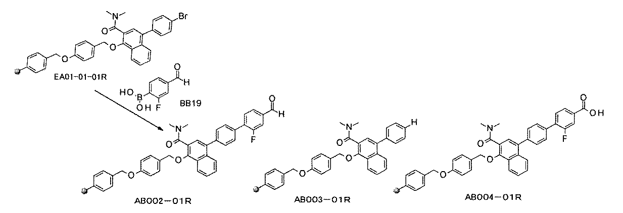Figure JPOXMLDOC01-appb-C000317