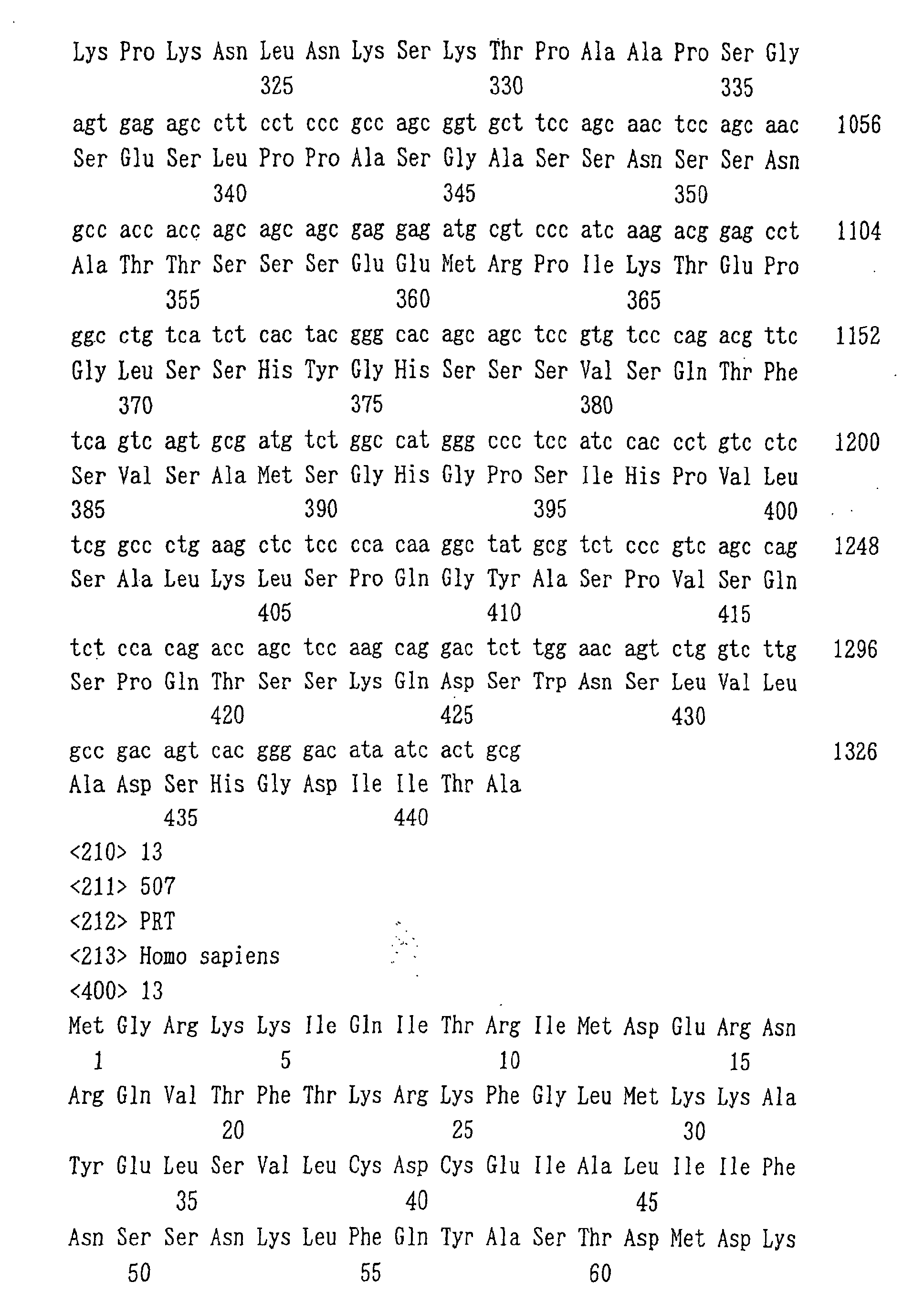 Figure 01610001