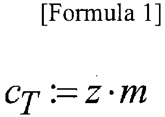 Figure imgb0254