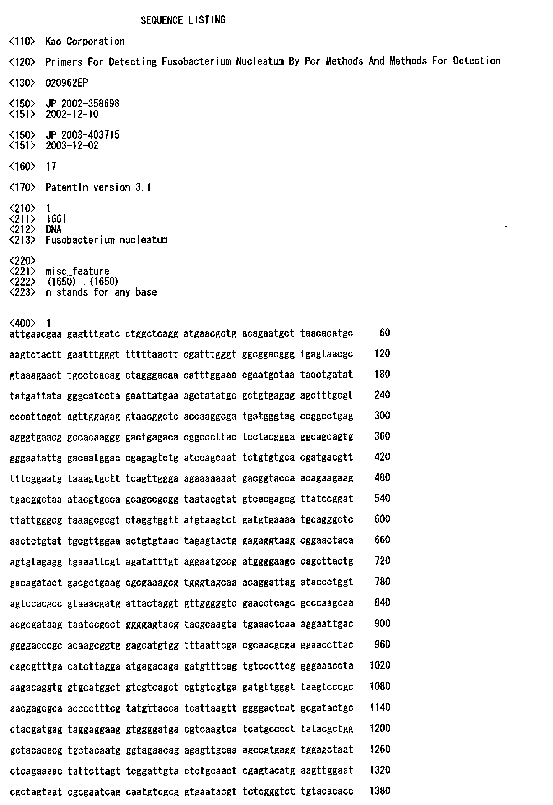 Figure 00290001