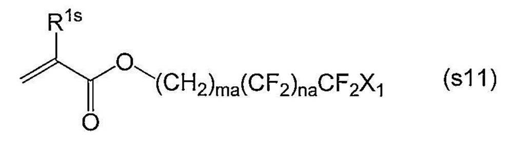 Figure JPOXMLDOC01-appb-C000033