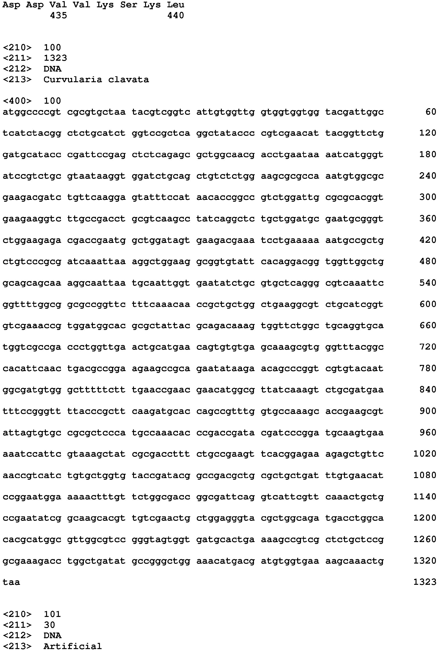 Figure imgb0045