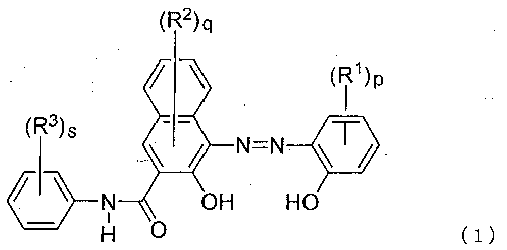 Figure imgb0015