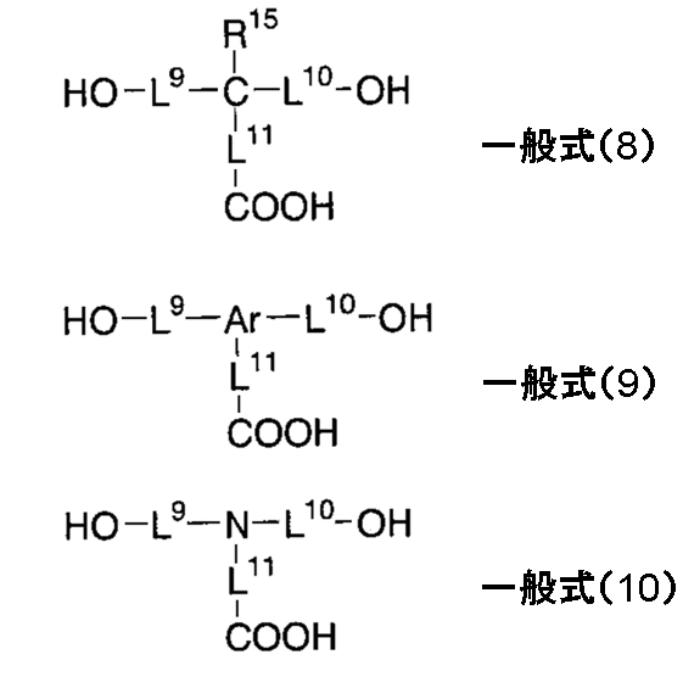 Figure JPOXMLDOC01-appb-C000012